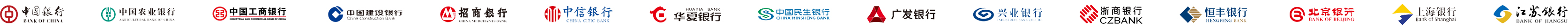 合作伙伴 Logo 1