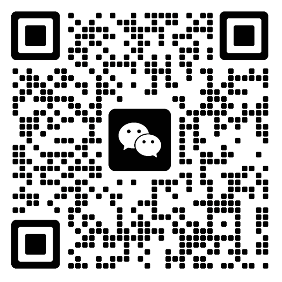数衍科技微信二维码